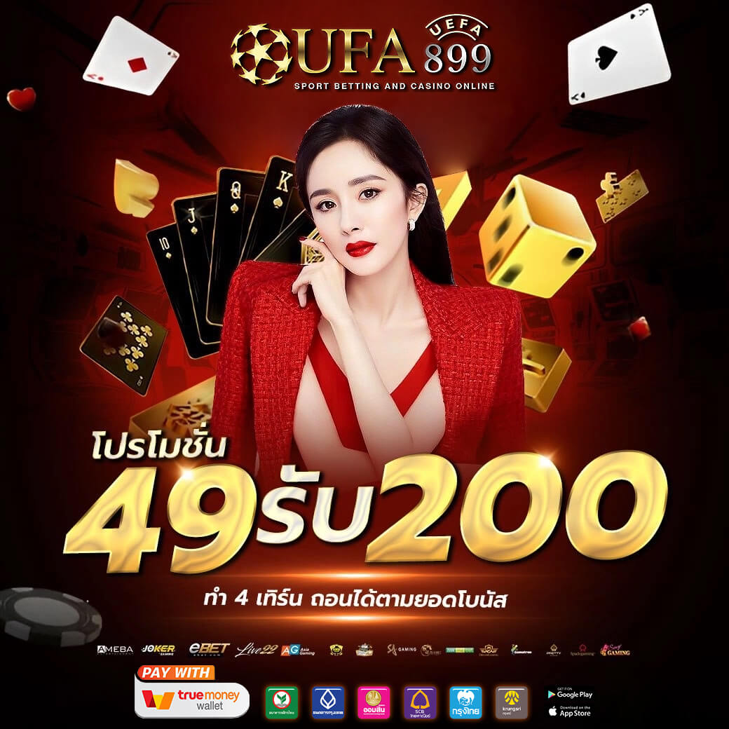 ทางเข้า pg slot auto wallet แจกสูตรฟรี 7สล็อตvip เล่นฟรี ทดลองเกมฟรี
