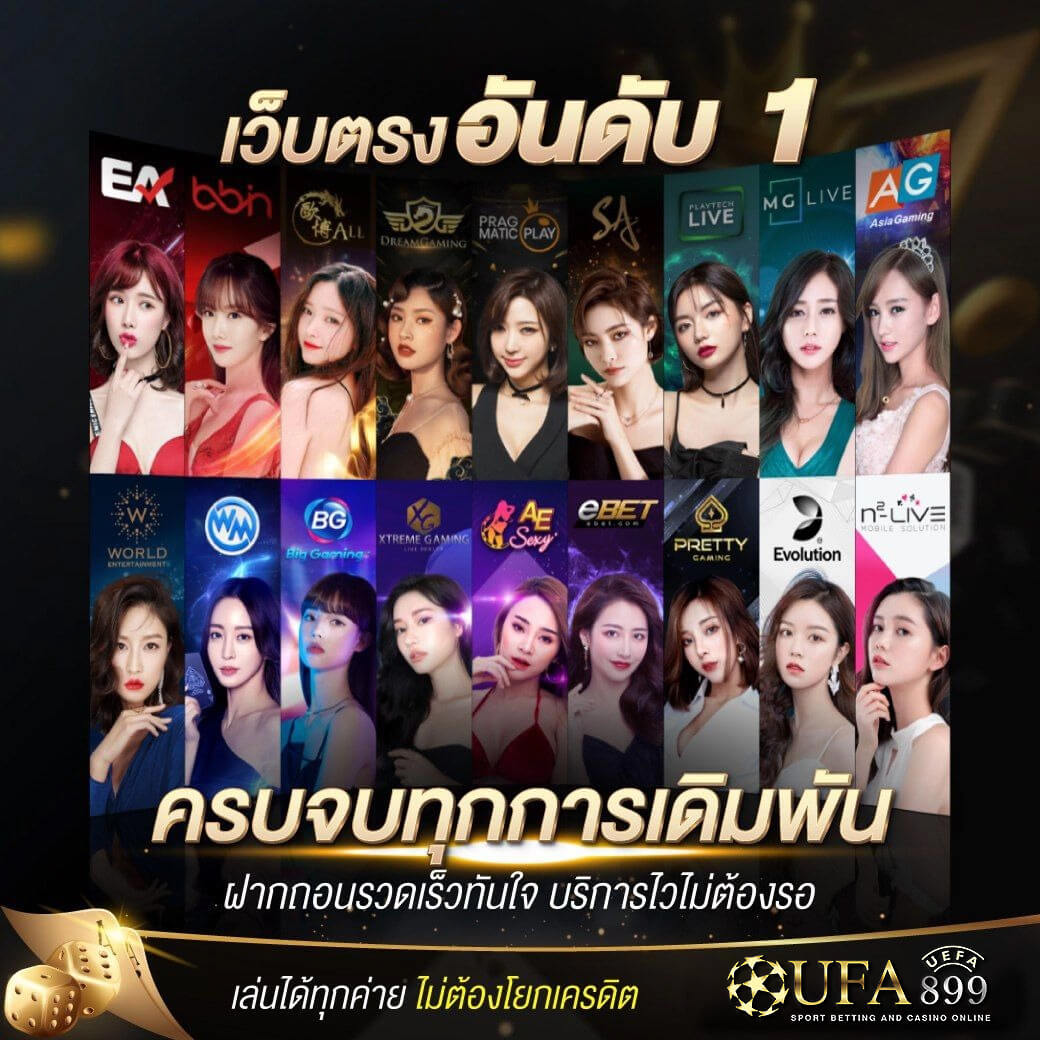 ทางเข้า pg slot auto wallet ซื้อสปินได้ 7สล็อตvip ไม่มีขั้นต่ำ สนุกจริง